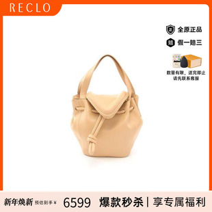 中古Bottega Veneta葆蝶家女包A级95新Handbag手包牛皮手提包秋冬