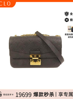中古LV路易威登女包A级95新Shoulder bag肩包牛皮斜挎包黑色