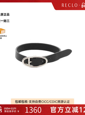 中古Hermes爱马仕手链レディース