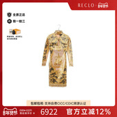 中古Fendi芬迪女A级95新one piece连衣裙尼龙上衣黄色