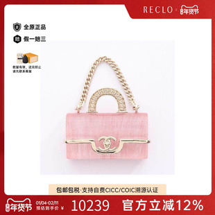 中古Chanel香奈儿女A级95新brooch胸针镀金金属胸针金色