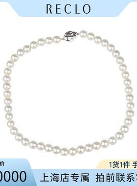 中古TASAKI塔思琦项链