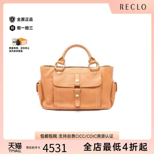 中古Celine赛琳手提包レディース