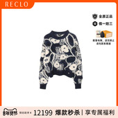 中古Chanel香奈儿女A级95新knit针织羊毛上衣蓝色