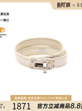 中古Hermes爱马仕手链レディース