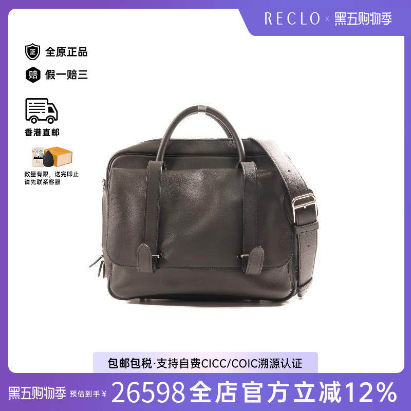 中古Hermes爱马仕斜挎包
