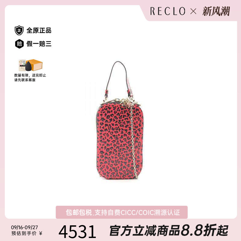 中古Dior迪奥斜挎包レディース