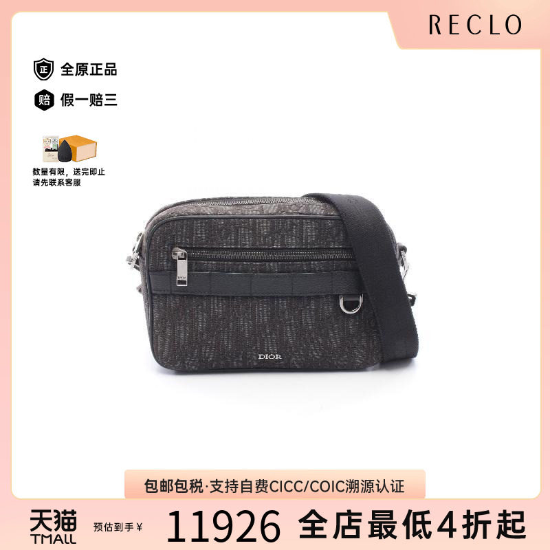 中古Dior迪奥斜挎包メンズ帆布