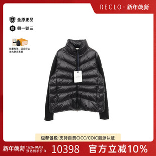 中古Moncler盟可睐女S级99新Down jacket羽绒夹克尼龙外套黑色
