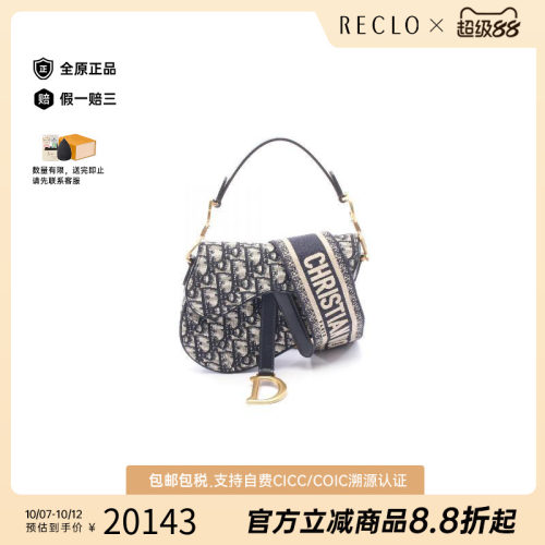 中古Dior迪奥手提包レディース