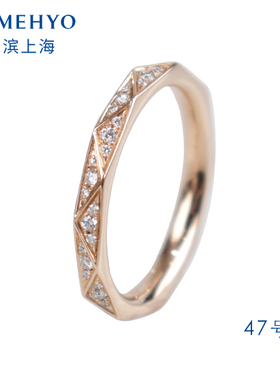 中古「95新」GRAFFL戒指