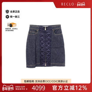 中古Fendi芬迪女A级95新skirt裙子棉裙子蓝色