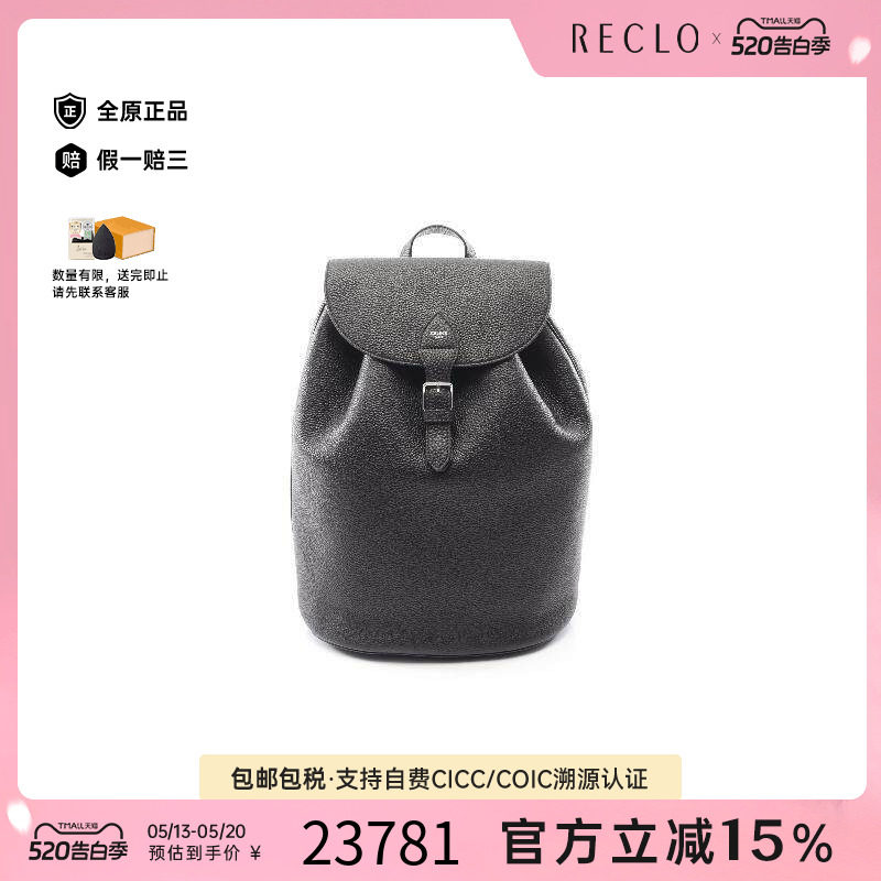 中古Celine赛琳男包S级99新backpack rucksack背包帆布背包双肩包