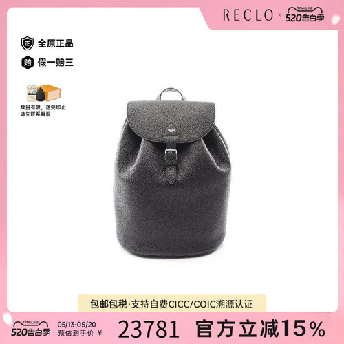 中古Celine赛琳双肩包メンズ牛皮