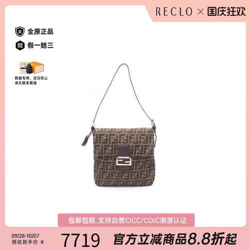 中古Fendi芬迪单肩包レディース