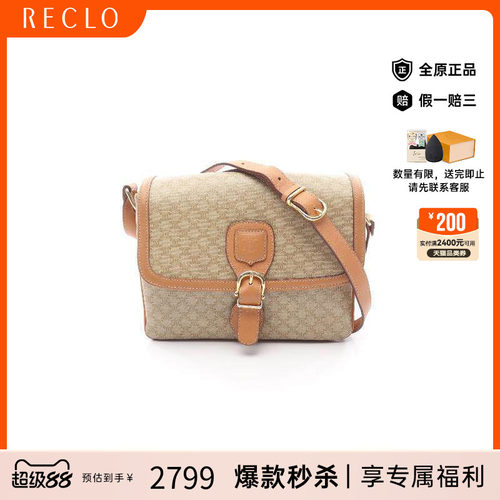 中古Celine赛琳斜挎包レディース