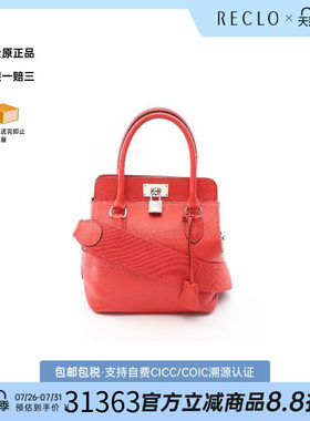 中古Hermes爱马仕手提包