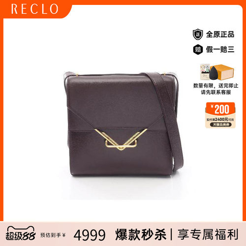 中古BottegaVeneta葆蝶家斜挎包