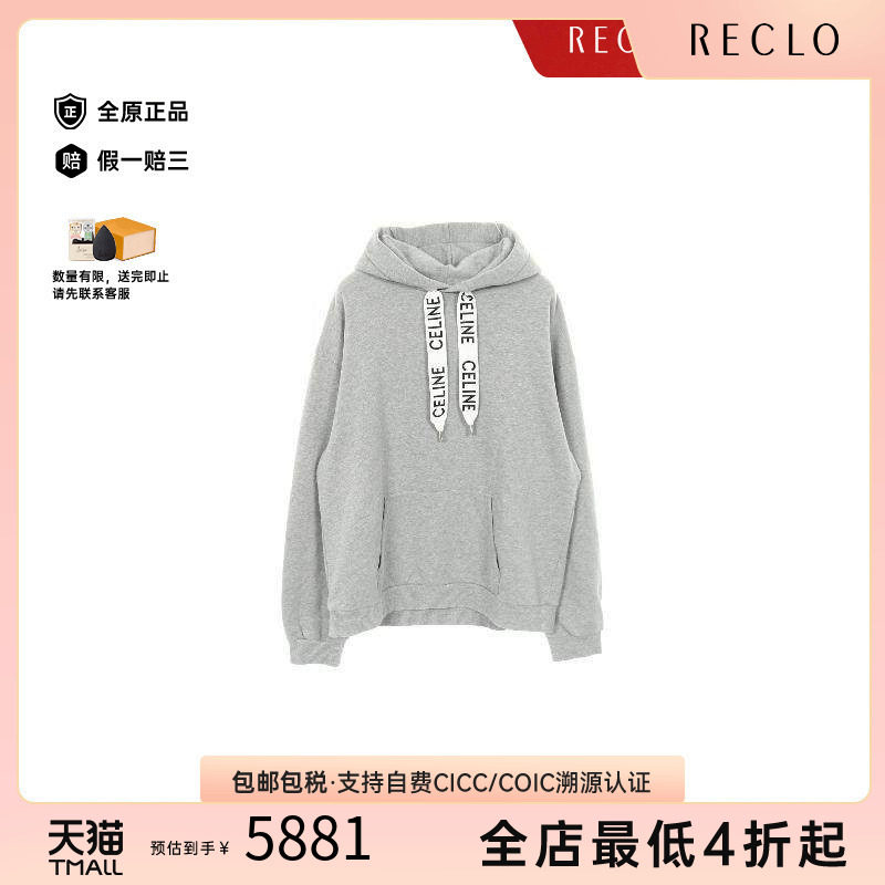 中古Celine赛琳上衣メンズ棉
