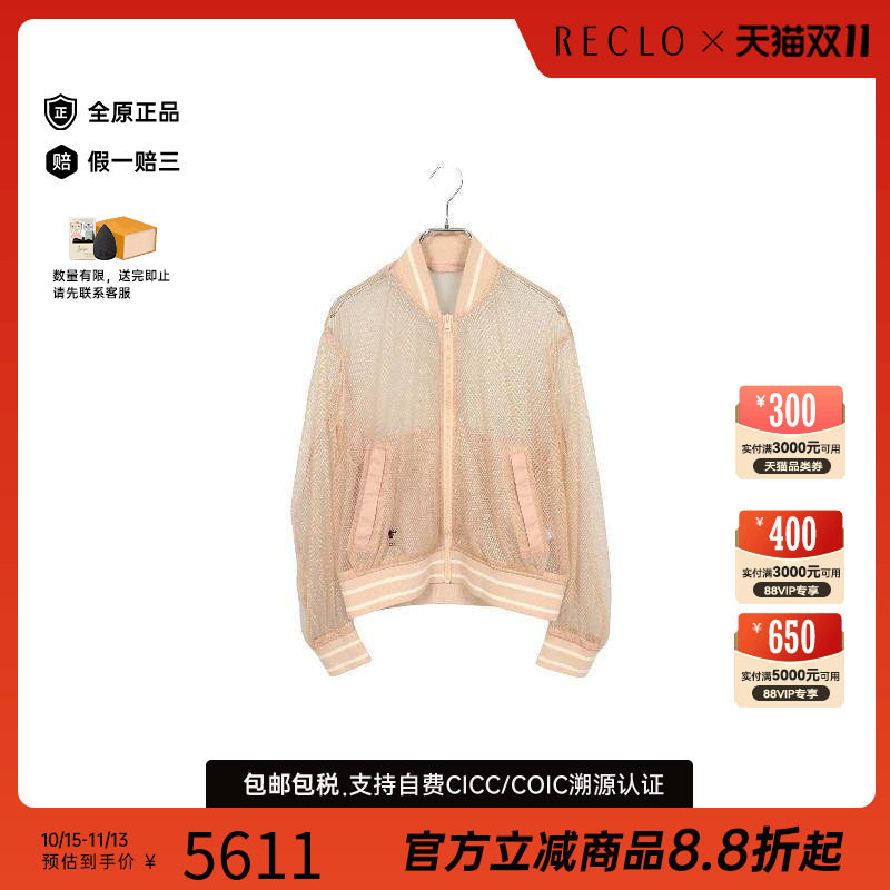 中古Dior迪奥外套レディース尼龙