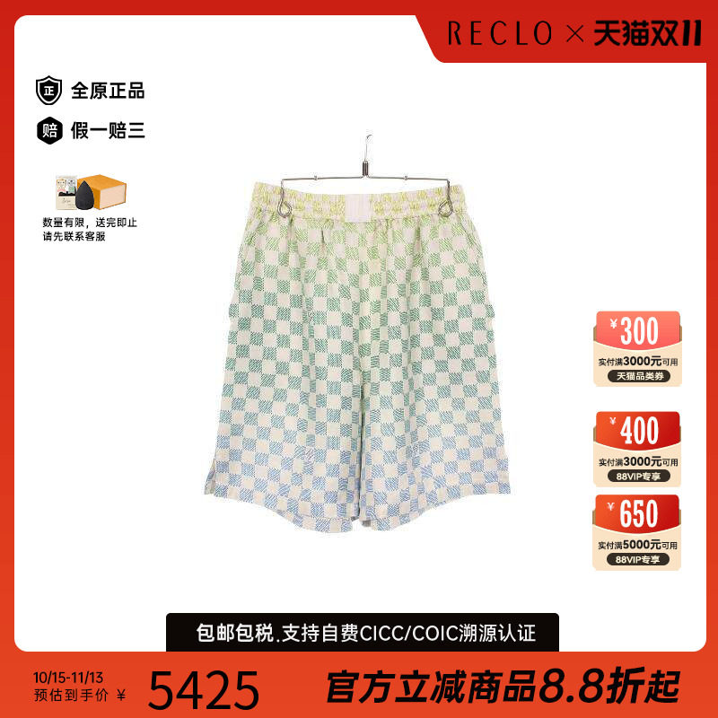 中古LV路易威登下身服饰メンズ