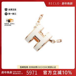 中古Hermes爱马仕女A级95新necklace项链镀金金属项链金色RECLO