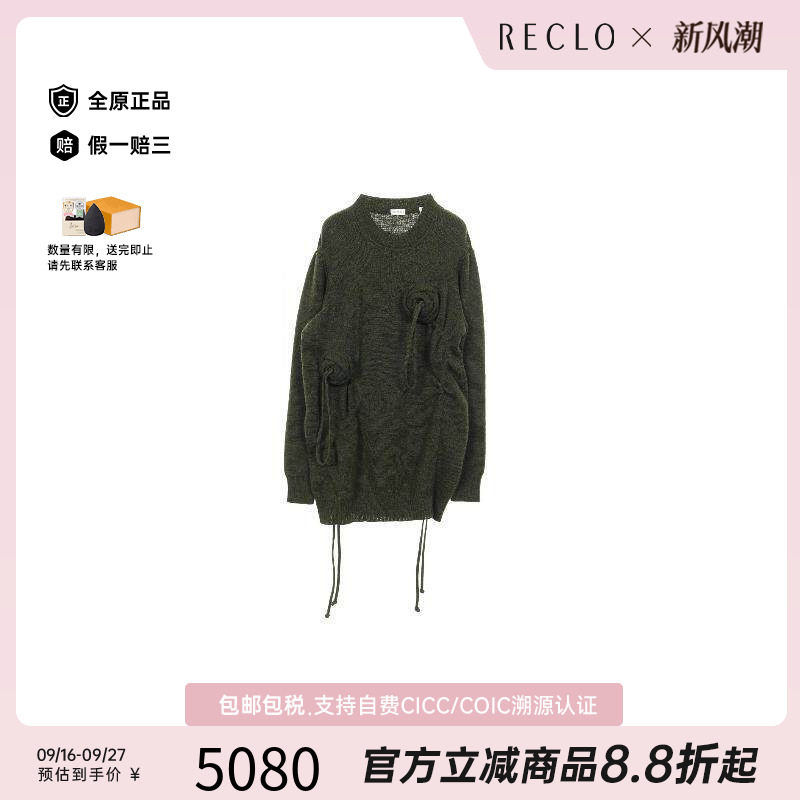中古Burberry博柏利上衣