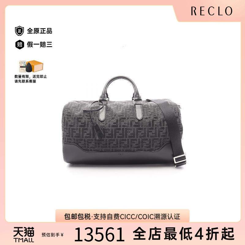 中古Fendi芬迪斜挎包メンズ帆布