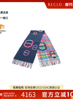 中古Hermes爱马仕男A级95新muffler羊毛围巾/丝巾蓝色正品休闲