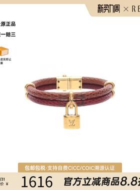 中古LV路易威登手链レディース