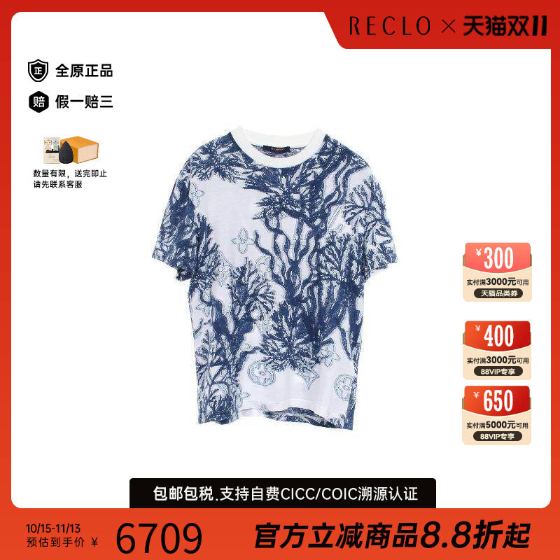 中古LV路易威登上衣メンズ棉