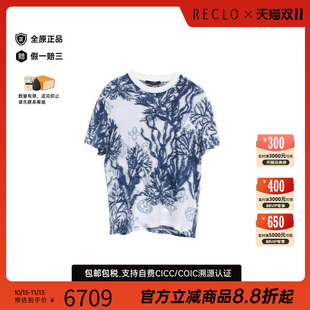 中古品LV路易威登男A级95新short sleeve短袖棉上衣