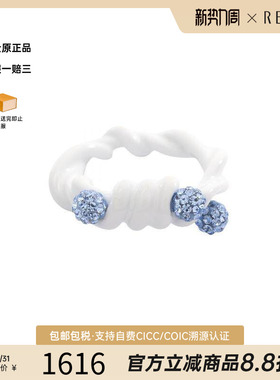 中古Givenchy纪梵希戒指