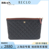 中古「9.0新」CHANEL香奈儿CLASSIC CASE黑色羊皮中号手拿包