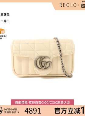 中古Gucci古驰斜挎包レディース