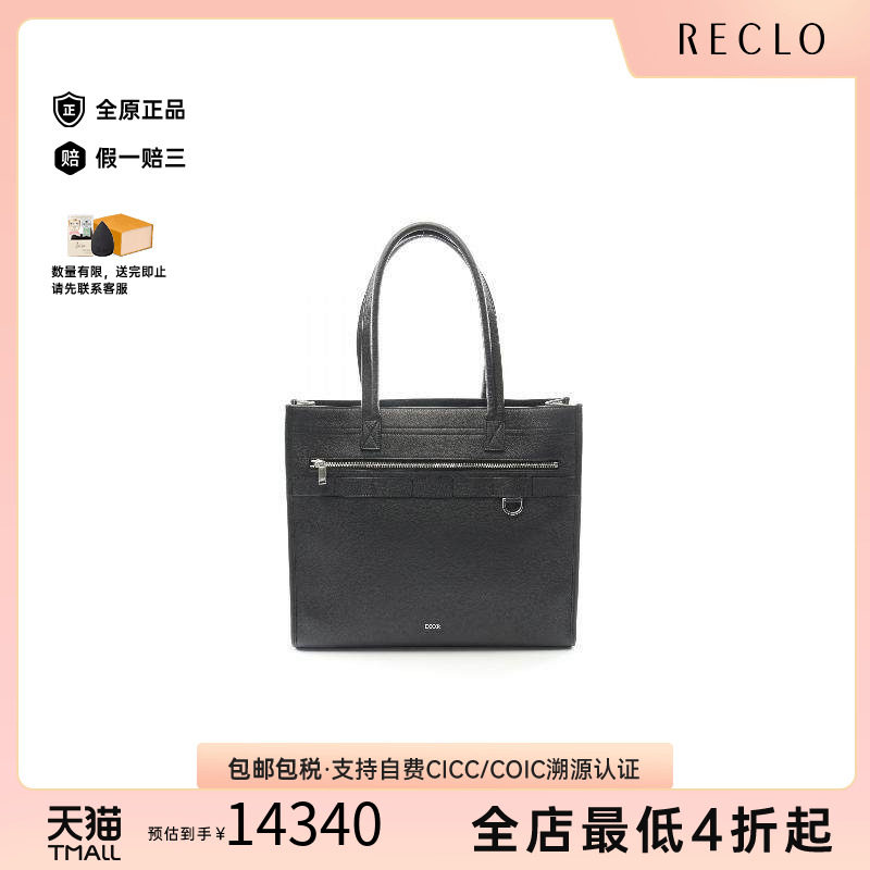 中古Dior迪奥男包A级95新Tote Bag托特包牛皮托特包黑色正品休闲