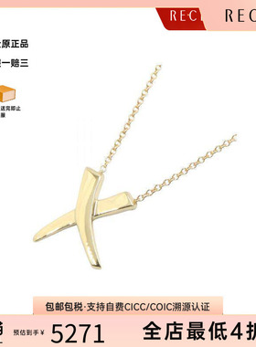 中古Tiffany&Co蒂芙尼项链