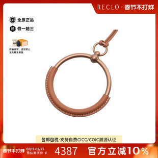 中古Hermes爱马仕女A级95新necklace项链羊皮项链棕色正品休闲