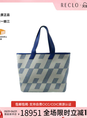 中古Hermes爱马仕女包A级95新Tote Bag托特包牛皮托特包蓝色