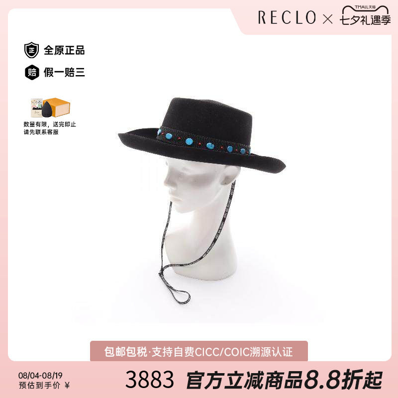 中古Dior迪奥帽子レディース帆布