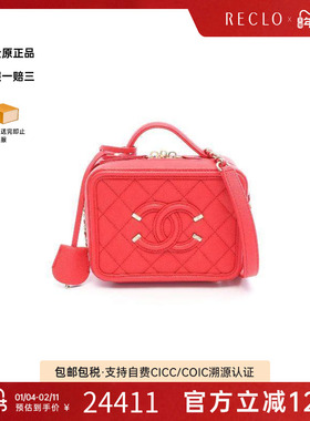 中古Chanel香奈儿女包A级95新CC filigree圆饼包牛皮斜挎包红色