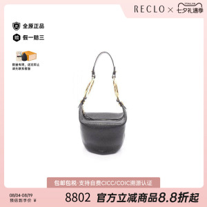 中古Chloe克洛伊单肩包