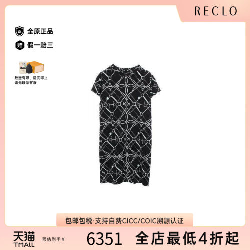 中古Hermes爱马仕上衣レディース
