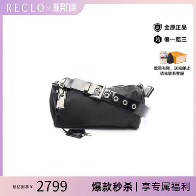 中古Prada普拉达单肩包