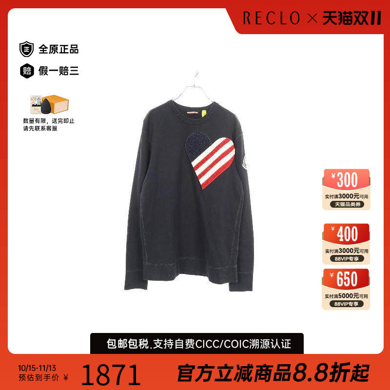 中古Moncler盟可睐上衣メンズ棉