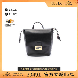 中古Fendi芬迪双肩包レディース