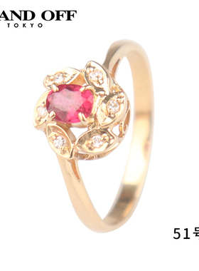 中古「95新」日本进口商品戒指