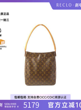 中古LV路易威登女包B级9新Looping GM名媛包涂层/防水帆布单肩包