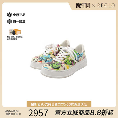 中古Gucci古驰鞋レディース牛皮