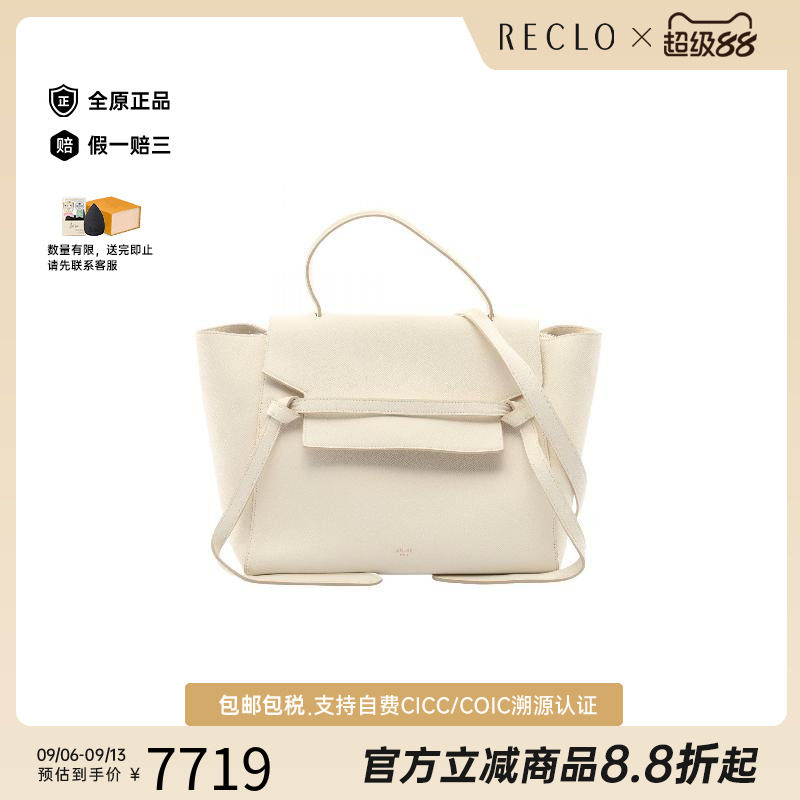 中古Celine赛琳手提包レディース